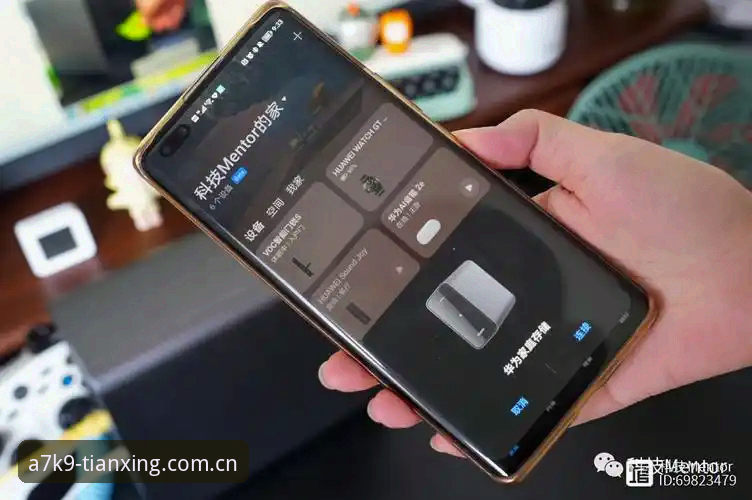 天行A7K9支持2026最新版本详解：老用户深度体验分享