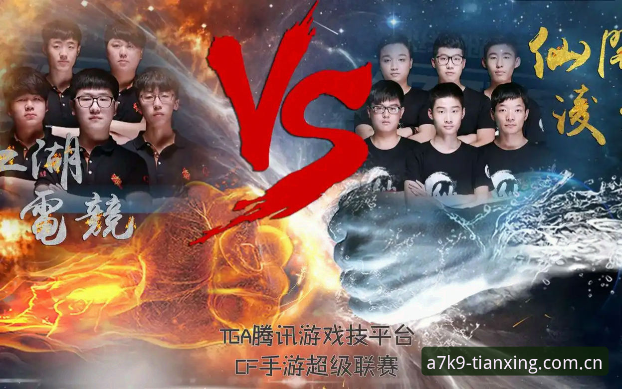 天行A7K9体验安全吗 vs 其他平台：老用户实测对比报告